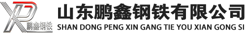 包头20#方管_包头45#方矩管_包头q355b无缝方管_包头q355c无缝方矩管_包头q355d无缝矩形管